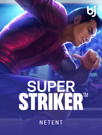 Super Striker game thumbnail