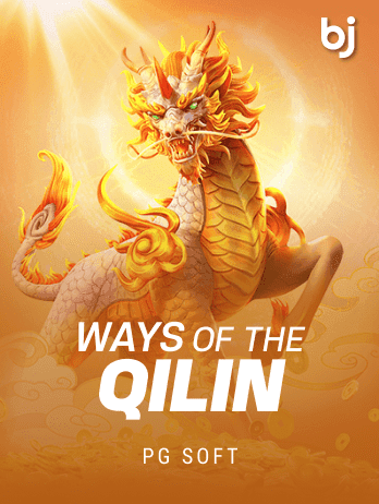 Ways of the Qilinpng