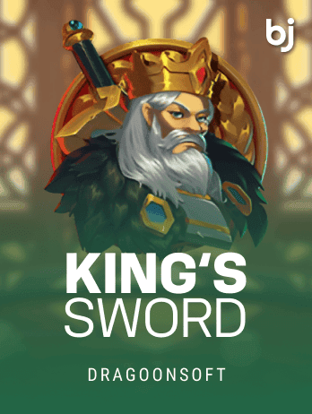 King's Swordpng