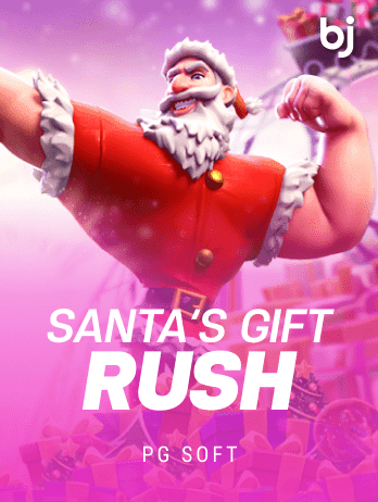 Santa's Gift Rushpng game screenshot